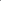 Nordic Linear LED Pendant Light - LM1111